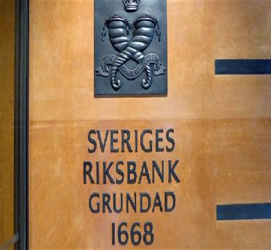 البنك المركزي السويدي يخفض الفائدة 50 % من اساس 2.75% 